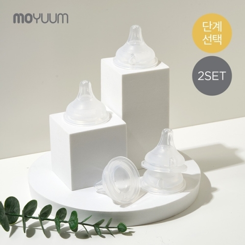모윰 리얼핏 젖꼭지 2ea 3개세트 단계 선택_이미지