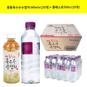 광동제약 광동 옥수수수염차340ml 20개 +몽베스트500ml 20개