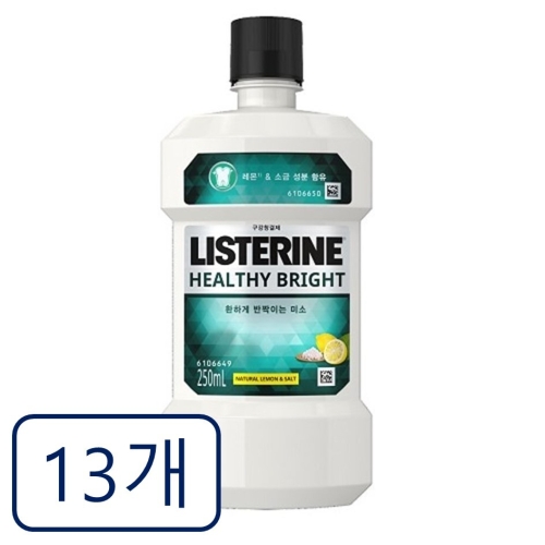 존슨앤존슨 리스테린 헬씨 브라이트 250ml (13개)