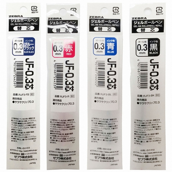 제브라 사라사 클립 JF 단색 리필심 0.3mm (10개)_이미지