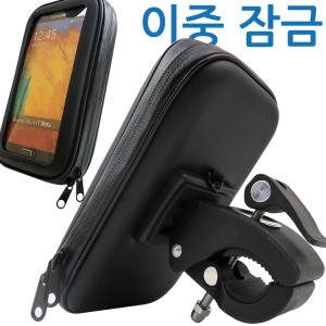 바이크폰 스마트폰 자전거 거치대