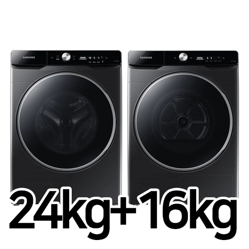 �Ｚ���� �׶��� AI WF24T9500KV + AI DV16T9720SV