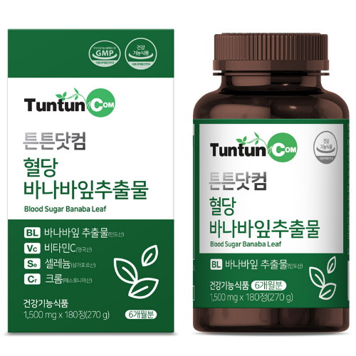 튼튼닷컴 튼튼닷컴 혈당 바나바잎추출물 180정이미지입니다. 누르면 해당 게시물로 새창이동합니다.