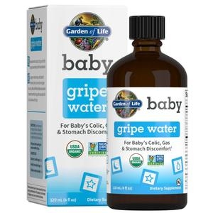 에이치브이엘 가든오브라이프 베이비 그라이프 워터 120ml (1개)