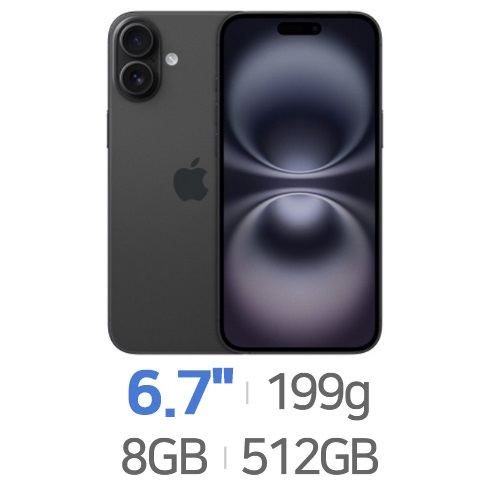 아이폰16 플러스 512GB, 자급제