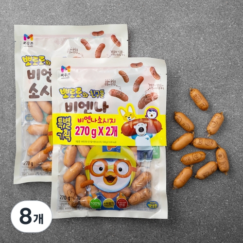 목우촌 뽀로로와 친구들 비엔나 270g (8개)