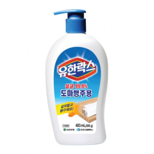 유한락스 도마행주용 483ml (1개)_이미지