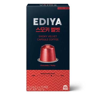 이디야 네스프레소 호환 스모키벨벳 10캡슐 (18팩)_이미지