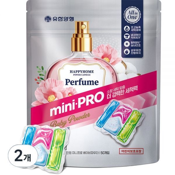 파워 올인원 미니프로 캡슐세제 50개입