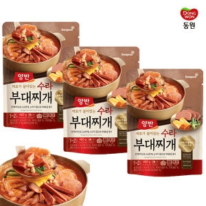동원F&B 양반 수라 부대찌개 460g (3개)_이미지