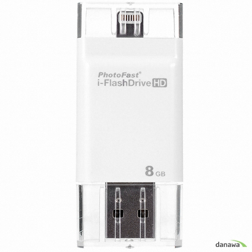 PHINOCOM i-FlashDrive HD