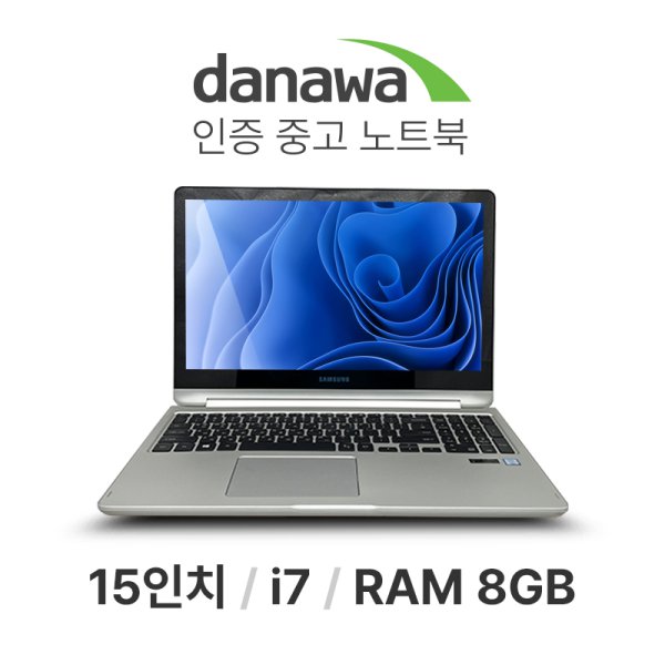 삼성전자 다나와인증 NT740U5L