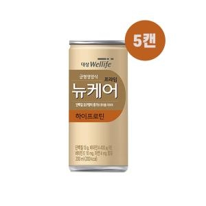 대상웰라이프 뉴케어 하이프로틴 200ml (5개)