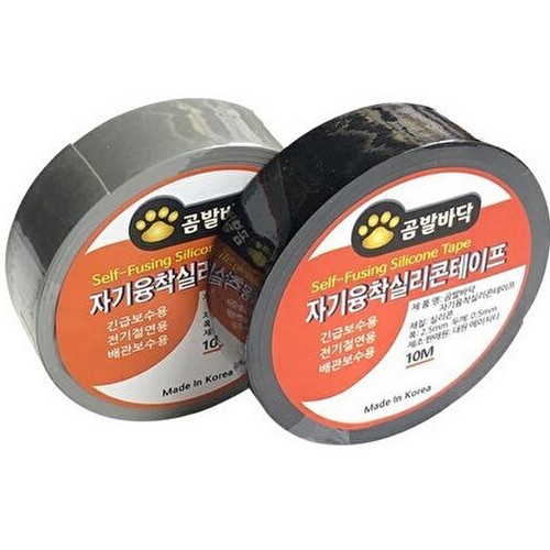 곰발바닥 자기융착 실리콘 테이프 25mm (10m, 1개)