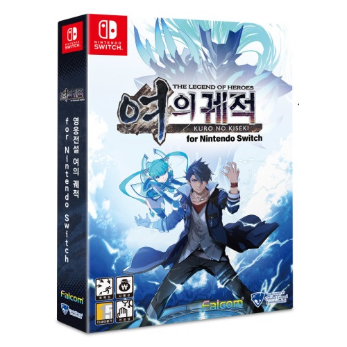 팔콤 영웅전설 여의 궤적 한글판 (SWITCH, 패키지칩)