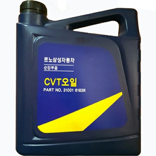 르노삼성자동차 순정 CVT 4L_이미지