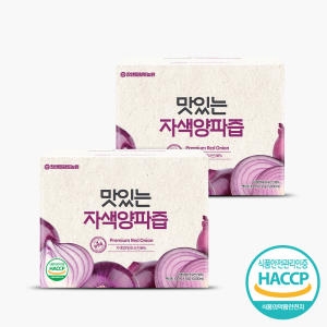 자연을 담은 맛있는 자색양파즙 2박스 100포