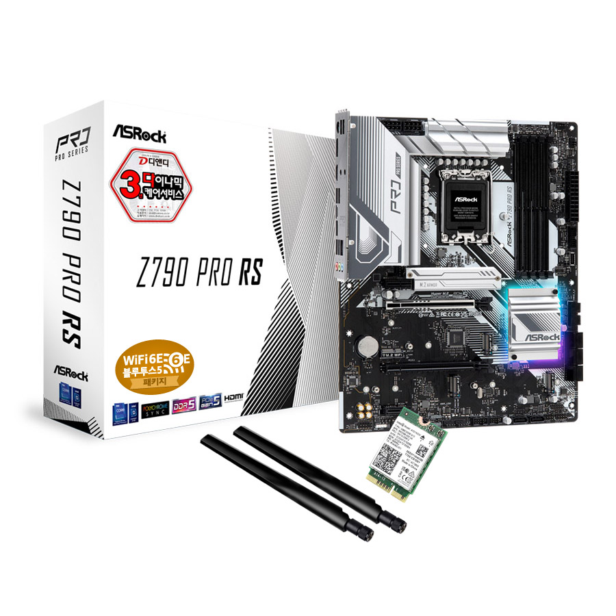 ASRock Z790 Pro RS D5 + WiFi6E 모듈 패키지 디앤디컴