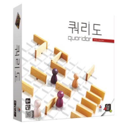 코리아보드게임즈 쿼리도 2020