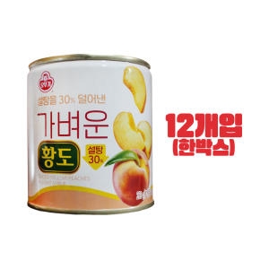 오뚜기 가벼운 황도 280g (12개)_이미지