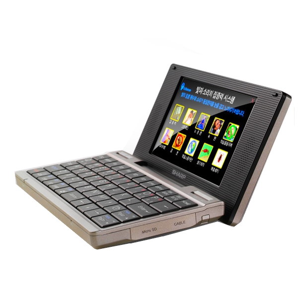 RD-PM2000 EDU