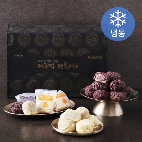 오메기떡 냉동 60g 40개