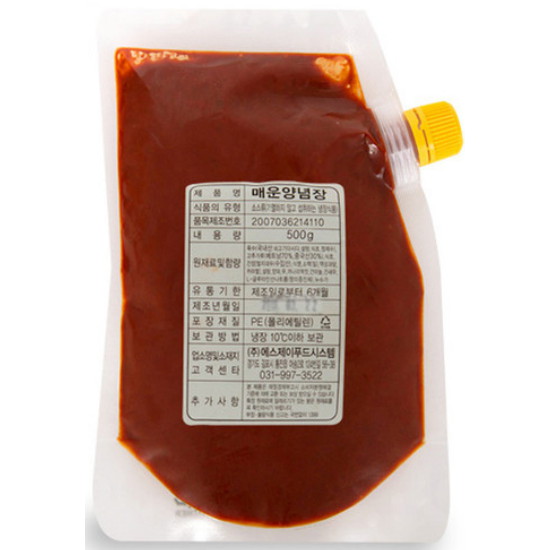 송주불냉면 비빔냉면 매운 양념장 500g (1개)