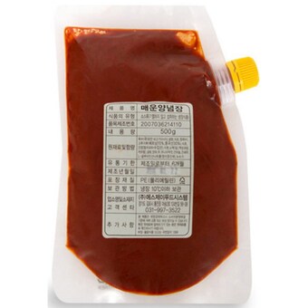 송주불냉면 비빔냉면 매운 양념장 500g