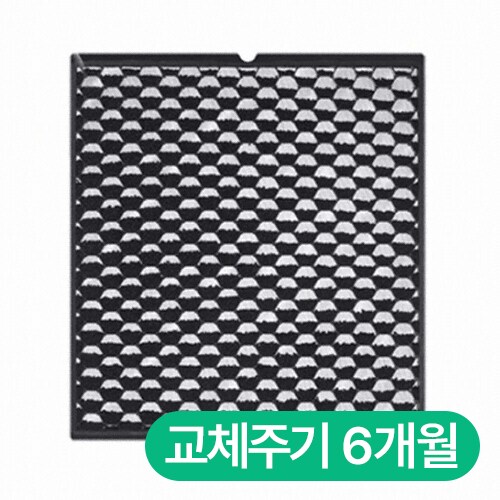 삼성전자 무풍 큐브 AX100N9080WD 전용 탈취필터_이미지