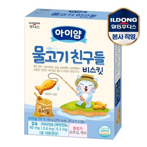 �ϵ��ĵ� ���̾� ������ģ���� 60g