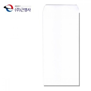 근영사 무지 돈봉투 경조사봉투 이중 16절 50매