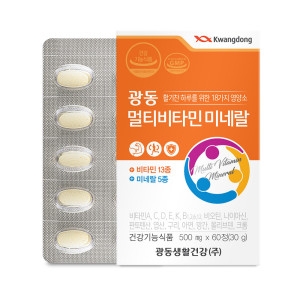 광동제약 멀티비타민 미네랄 500mg 60정 (4개)
