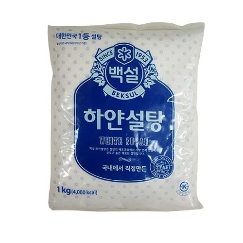 백설 하얀설탕 1kg이미지입니다. 누르면 해당 게시물로 새창이동합니다.