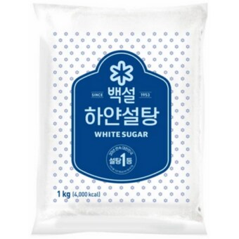 백설 하얀<b>설탕</b> 1kg
