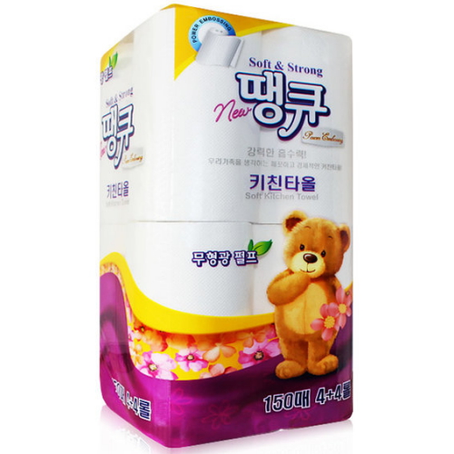 ������ �� ��ť õ������ ŰģŸ�� 150�� (8��)