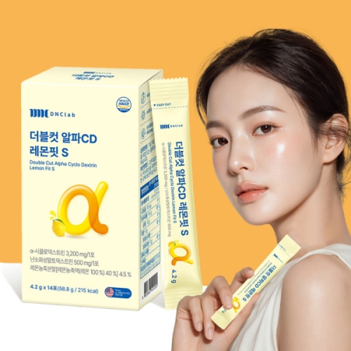 디앤씨랩 더블컷 알파CD 레몬핏S 14포 (1개)_이미지