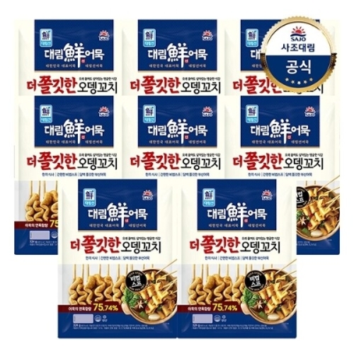 사조대림 대림선 더 쫄깃한 오뎅꼬치 324g (8개)_이미지