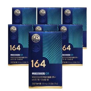 뉴트리원 루테인 지아잔틴 164 GR 500mg 30캡슐 (7개)