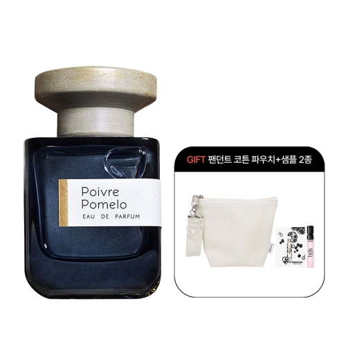 아뜰리에 마떼리 프와브르 포멜로 오드퍼퓸 EDP (100ml+팬던트 코튼 파우치 증정)_이미지