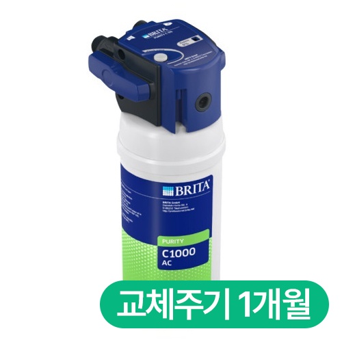 브리타 PURITY C1000 AC 전용 필터 (일반구매)_이미지