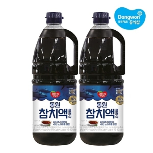동원F&B 참치액 클래식 2kg (2개)_이미지