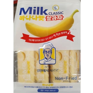 밀크 클래식 쌀과자 바나나맛 240g
