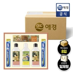 애경 한아름 1호이미지입니다. 누르면 해당 게시물로 새창이동합니다.
