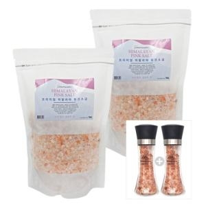 히말라야 핑크소금 핑크솔트 2kg 그라인더 2개 소금 360g 증정
