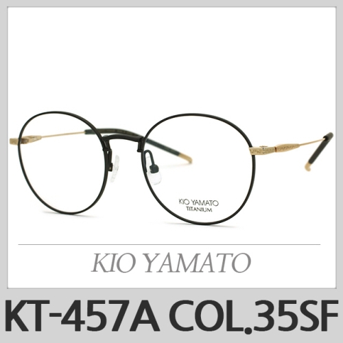 [불명] KT-435 COL.35SF 키오야마토 435 키오야마토안경 티탄_이미지