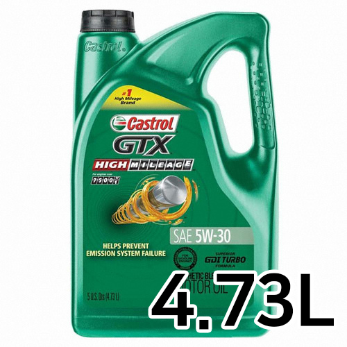 캐스트롤 GTX 하이마일리지 5W30 4.73L (해외구매)_이미지