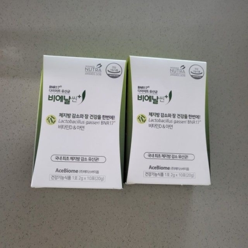 비에날씬 비에날씬 플러스 다이어트 유산균 BNR17 10포 (2개)_이미지