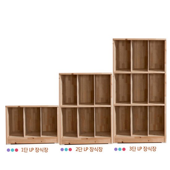 다오름 삼나무원목 2단 LP수납장식장