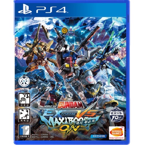 기동전사 건담 익스트림 버서스 맥시 부스트 온 PS4 한글판_이미지