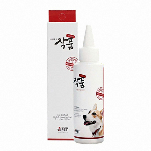 작품 안구세정제120ml 아이클리너 눈세정제